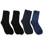 Multi Pillow Sole 4 Pack Crew Socks